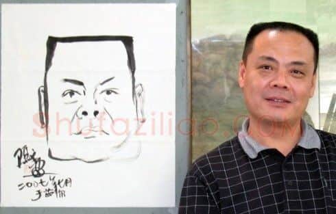 张星斗·画像·照片