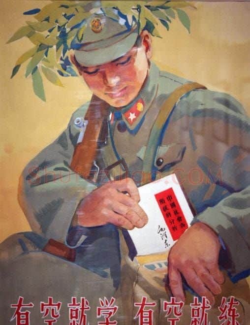 华克雄·作品