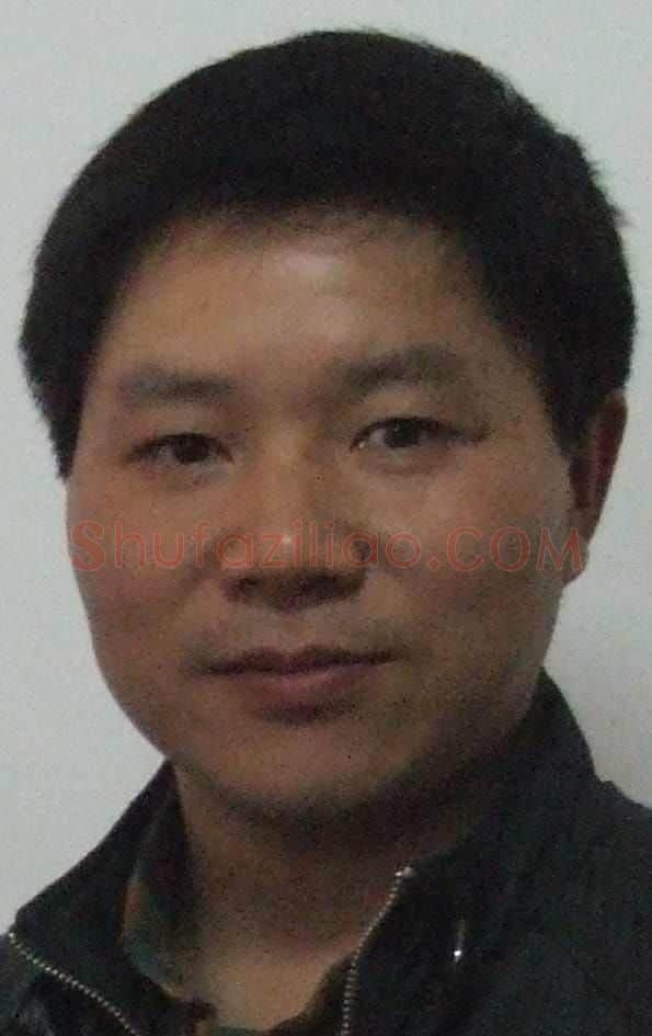 李永宏·李永宏