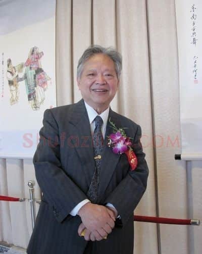 姚治华·画像·照片