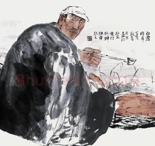 陈华·白露