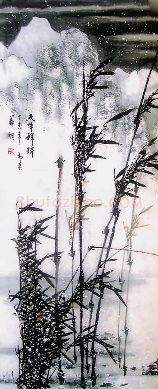 苏铜·天降祥瑞