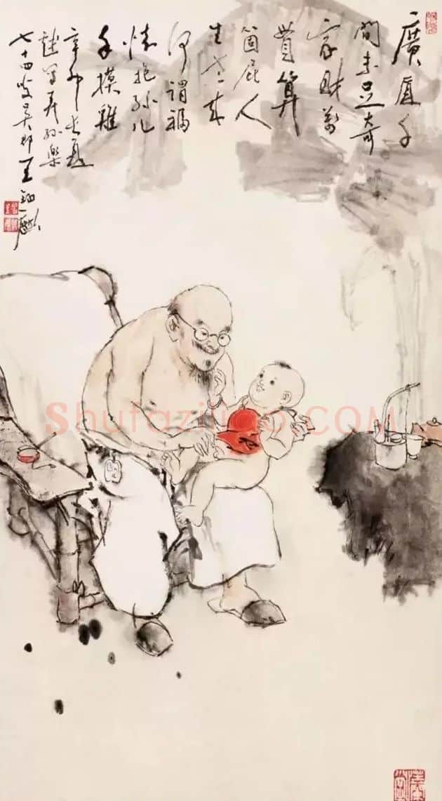 王锡麟·作品