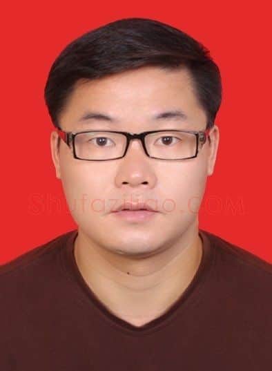 刘启红·画像·照片