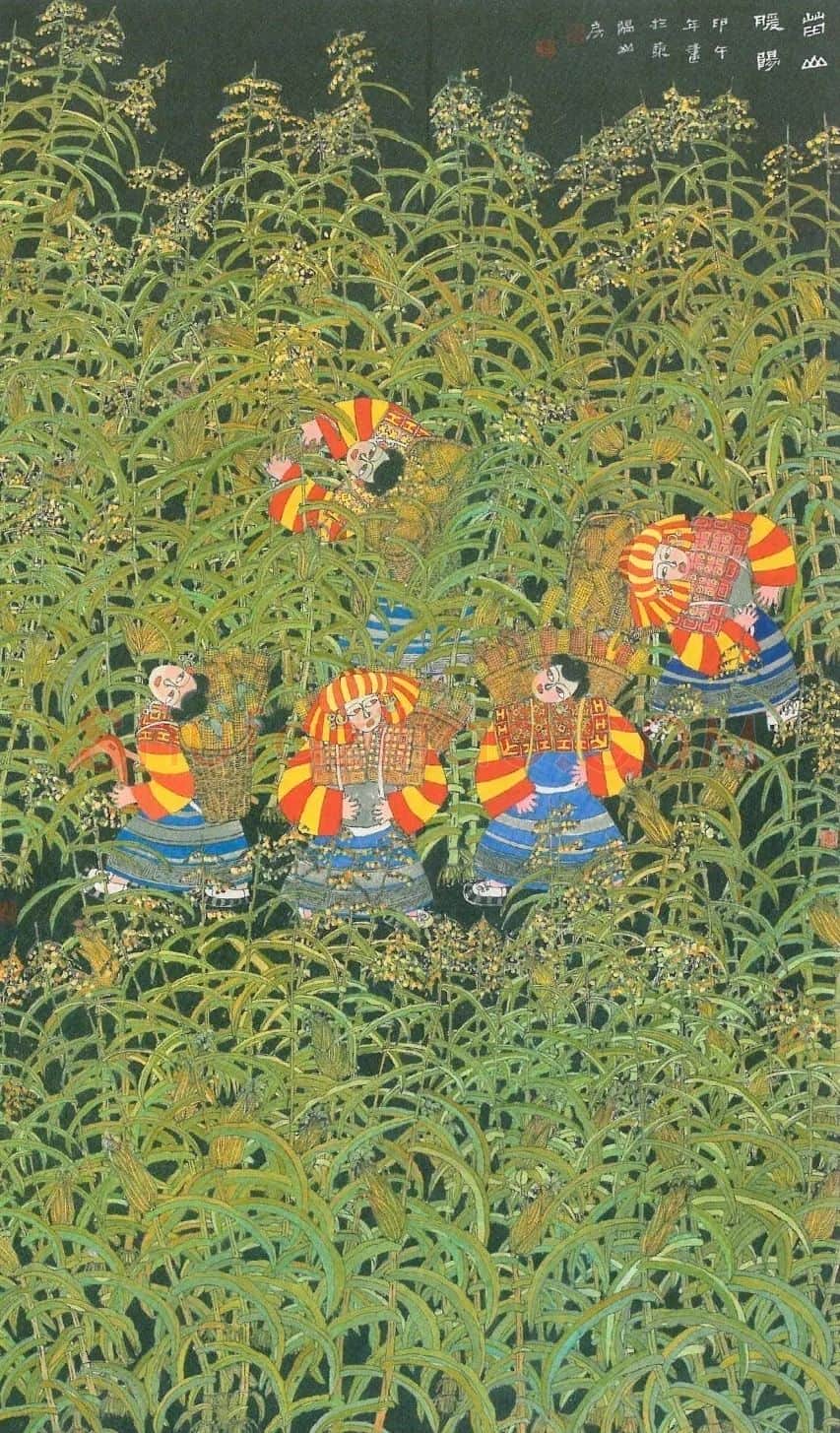 徐承波·苗山暖阳