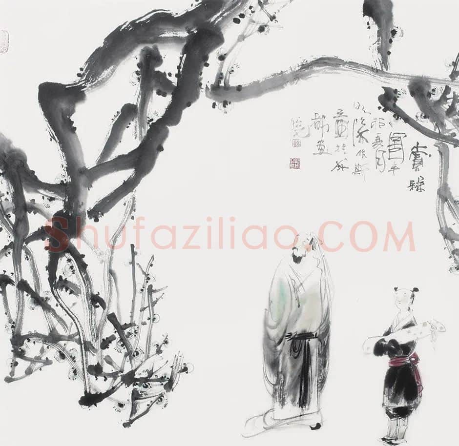 魏明阳·赏梅图