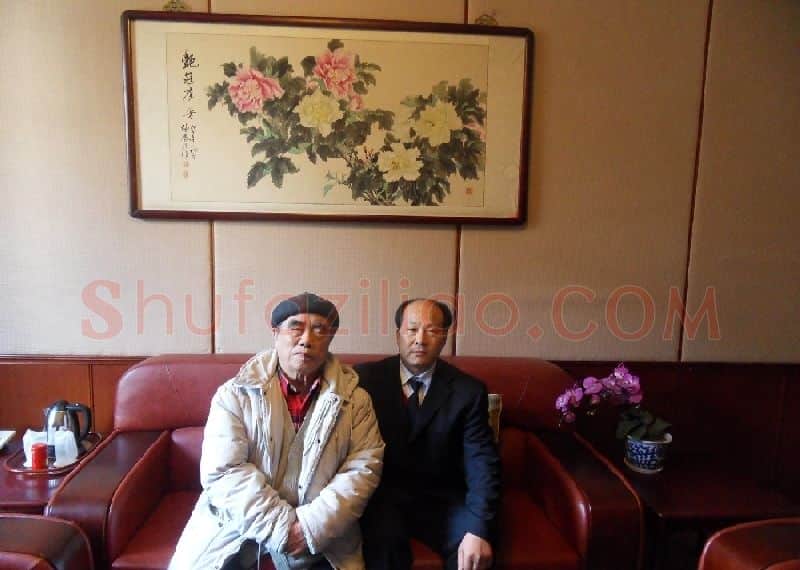 阮成森·与着名画家戴泽合影