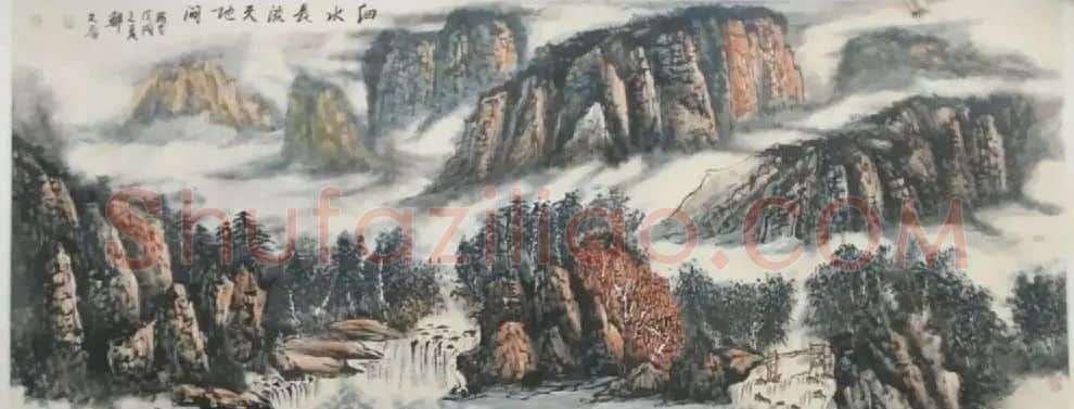 郑文乔·山水国画