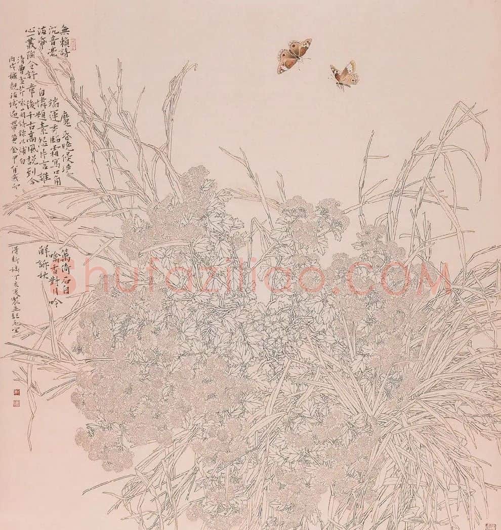 毛宜·秋音