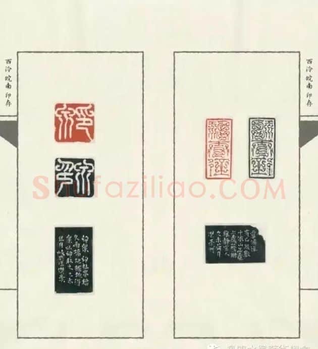 叶杰豪·作品欣赏