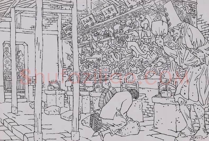贺友直·作品