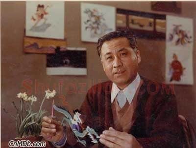 王树忱·画像·照片