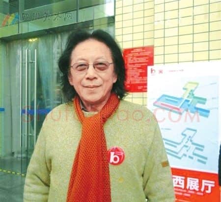 马一平·画像·照片