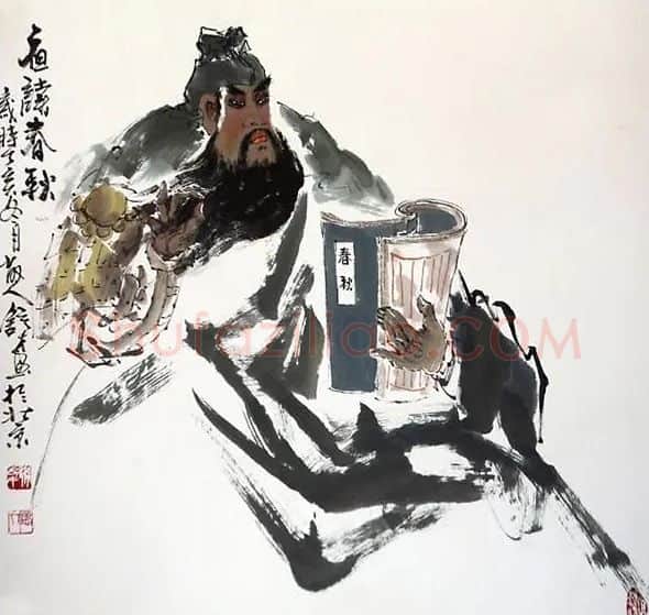 边舒才·读春秋