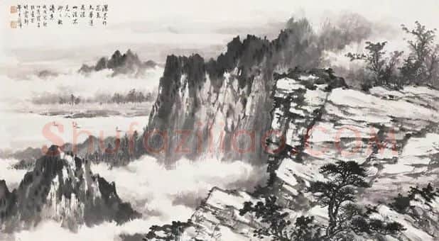 黄君璧·秋涛岚气
