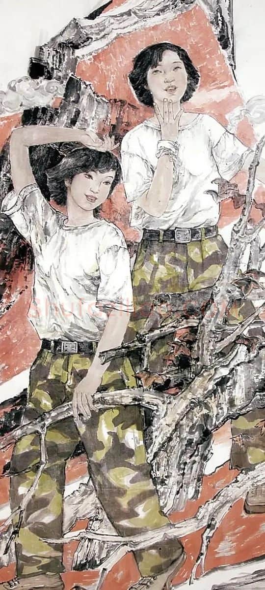 冷珍·周末