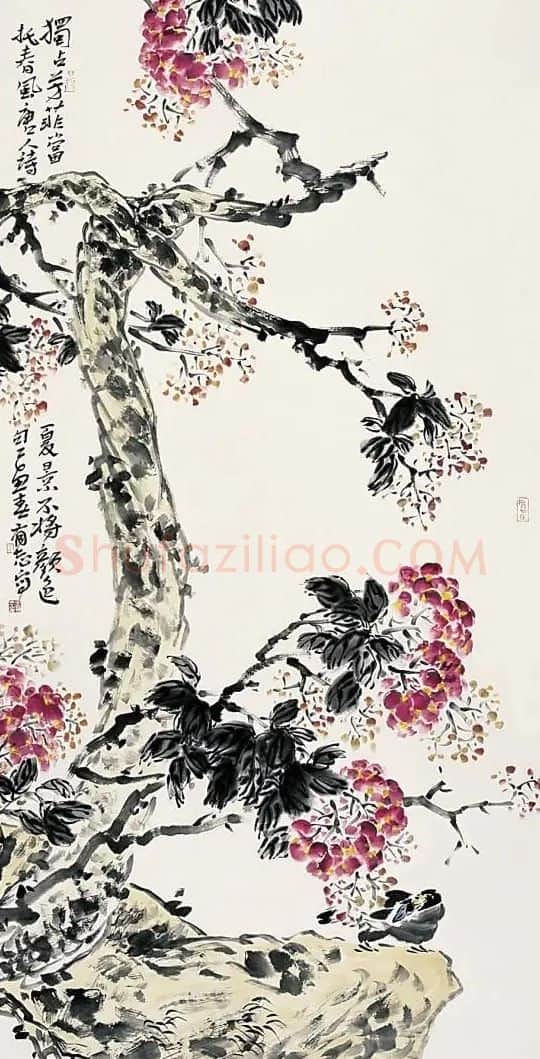 王有志·独占芳菲