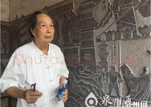 罗立人·画像·照片