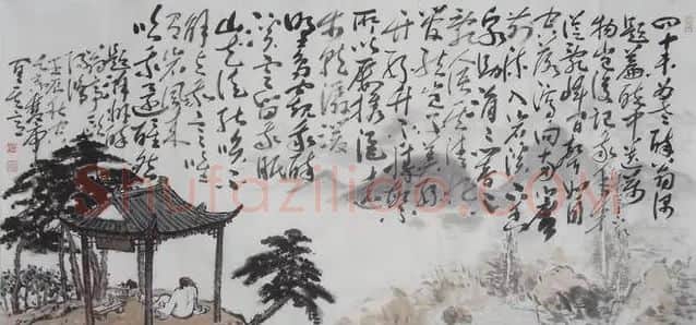 百双虎·欧阳修题醉翁亭