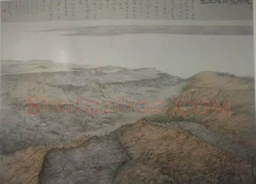 崔振杰·漫携泥沙作丘壑