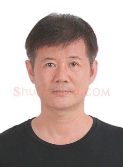 粘国华·画像·照片