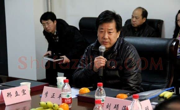 李正平·画像·照片