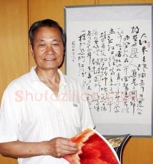 魏华邦·画像·照片