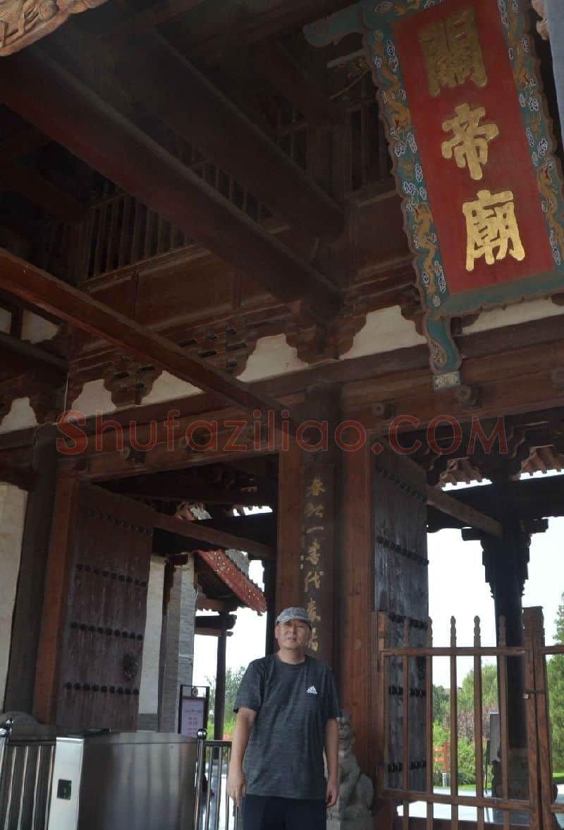 吴胜·关帝庙