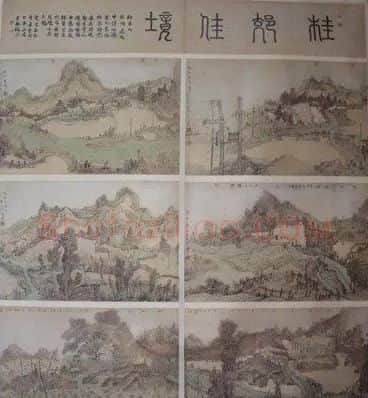 曾逸云·桂郊佳境