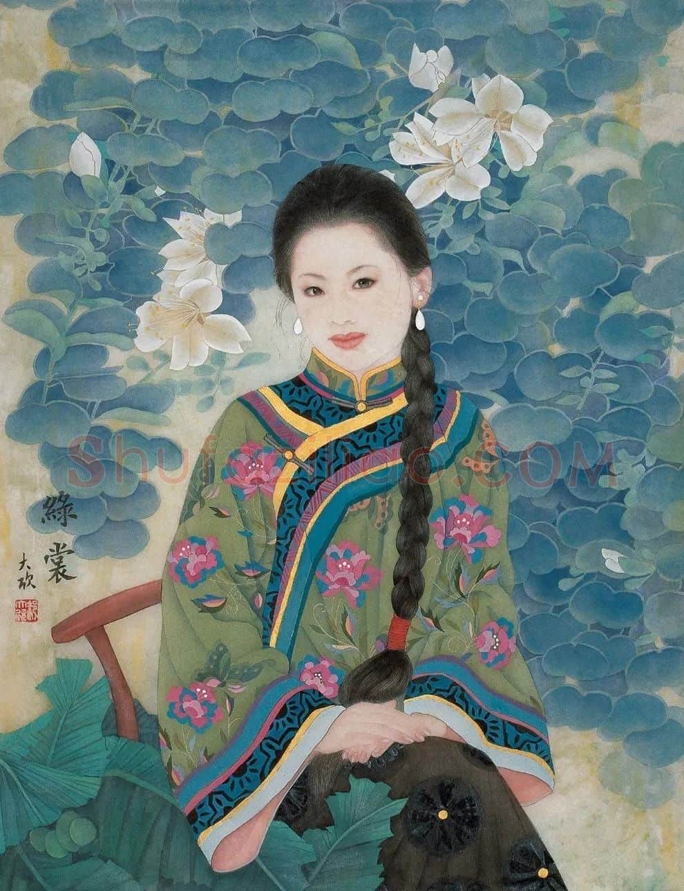 郝大欣·绿裳