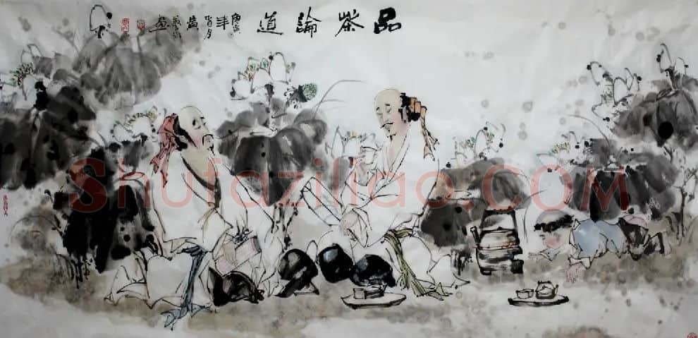 黄艺冰·品茶论道