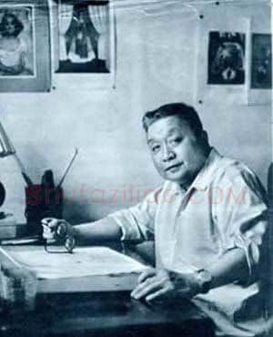 张光宇·画像·照片