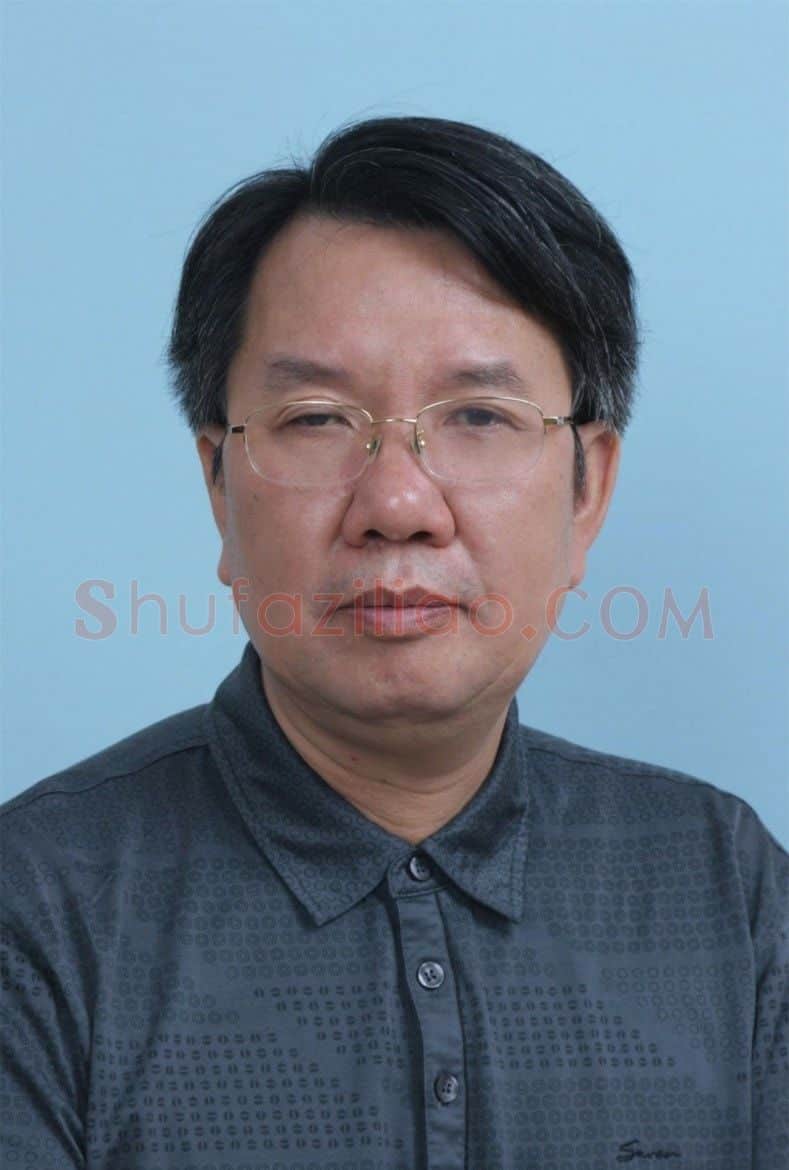李开能·画像·照片