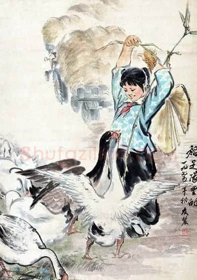 汪友农·稻是队里的