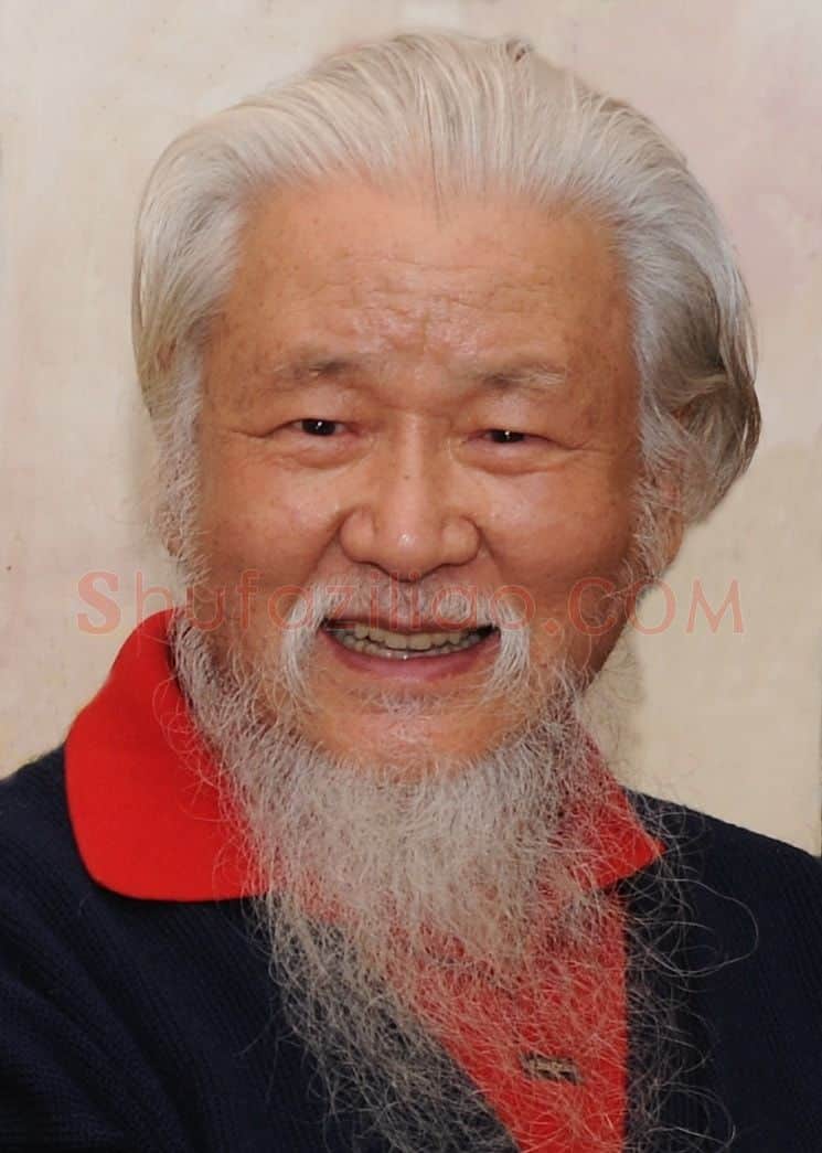 邵文锦·画像·照片