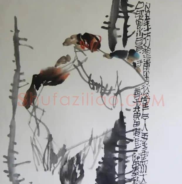 黄一健·赶集路上
