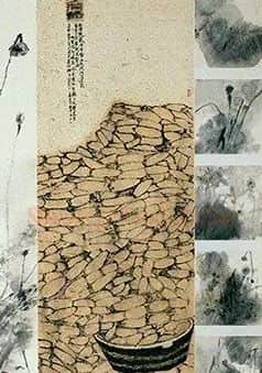 臧云·《梦·荷语》
