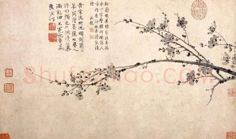 王冕·墨梅图