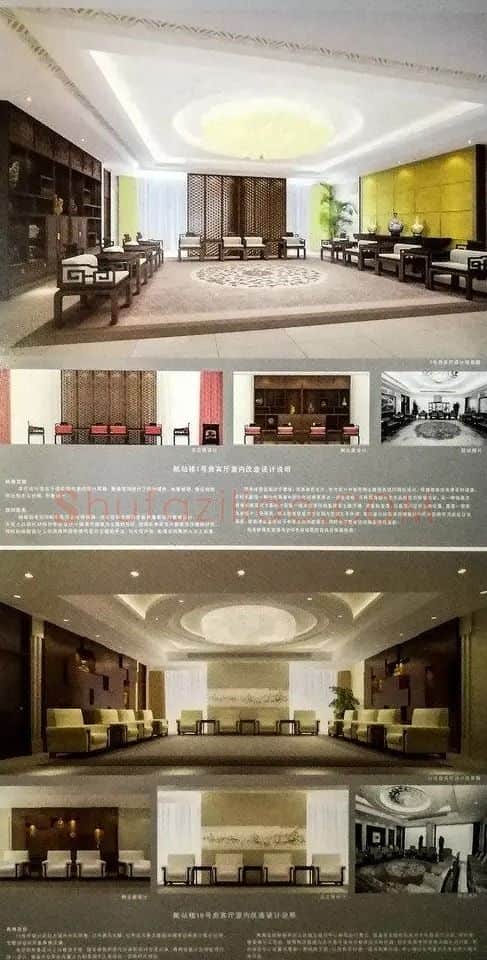 翟炎锋·机场贵宾厅室内改造设计