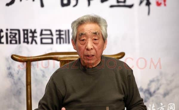 王振锁·画像·照片
