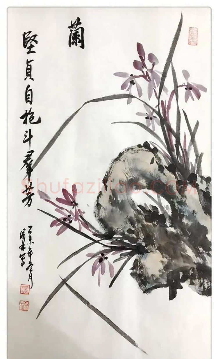 易成林·兰