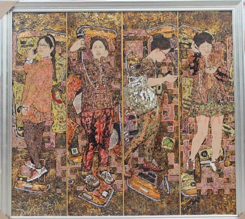 杨晓丽·《E生活》