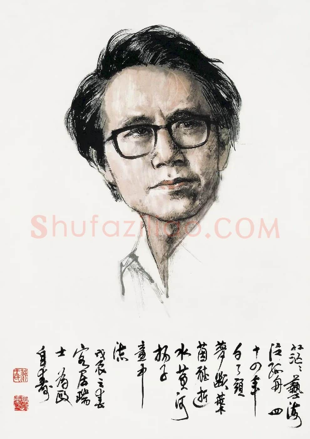 王为政·自画像