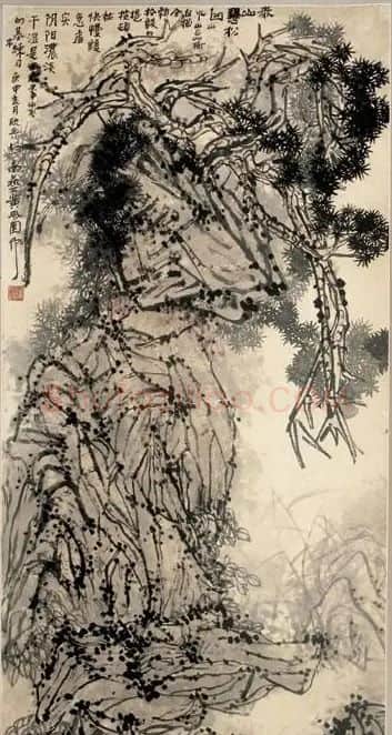 董欣宾·泰山悬松