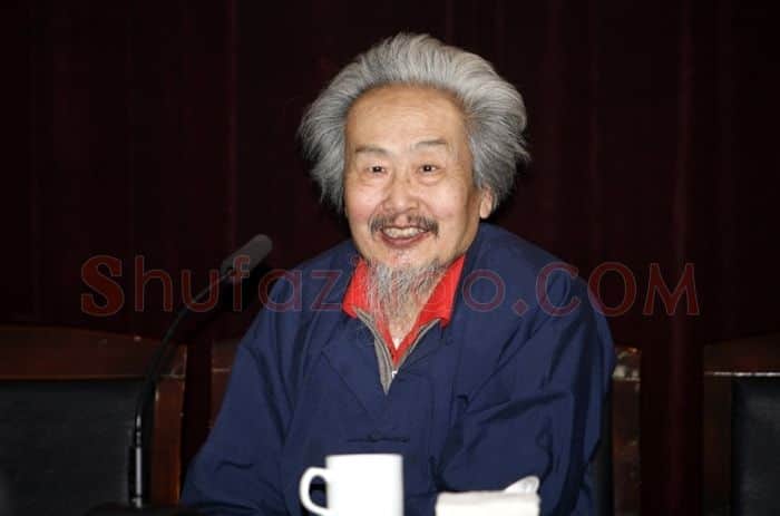 张杲·画像·照片
