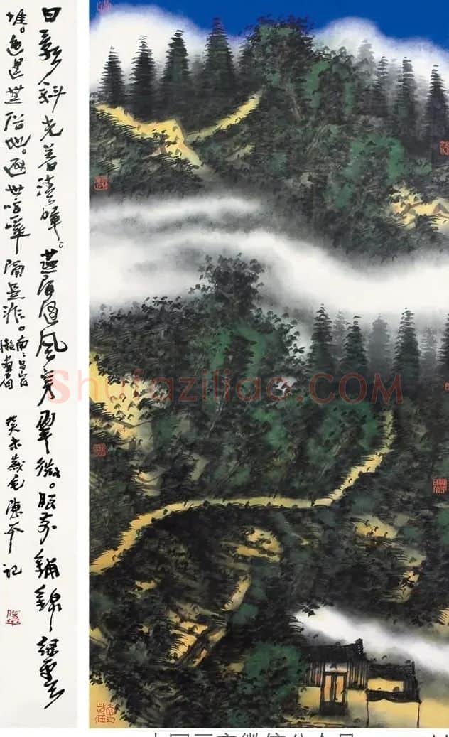 陈平·《远山人家》