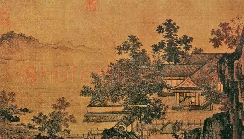 刘松年·四景山水图 秋景