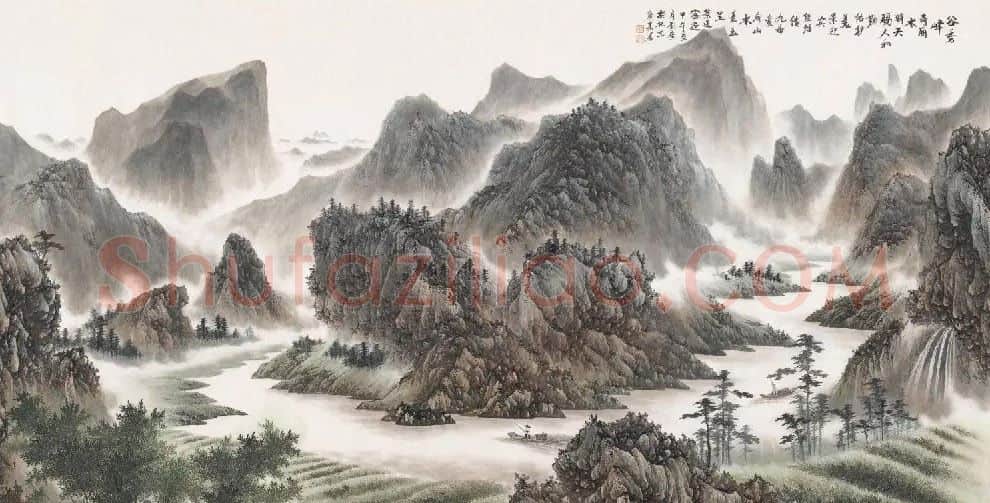 刘广·谷秀峰奇丽水娟