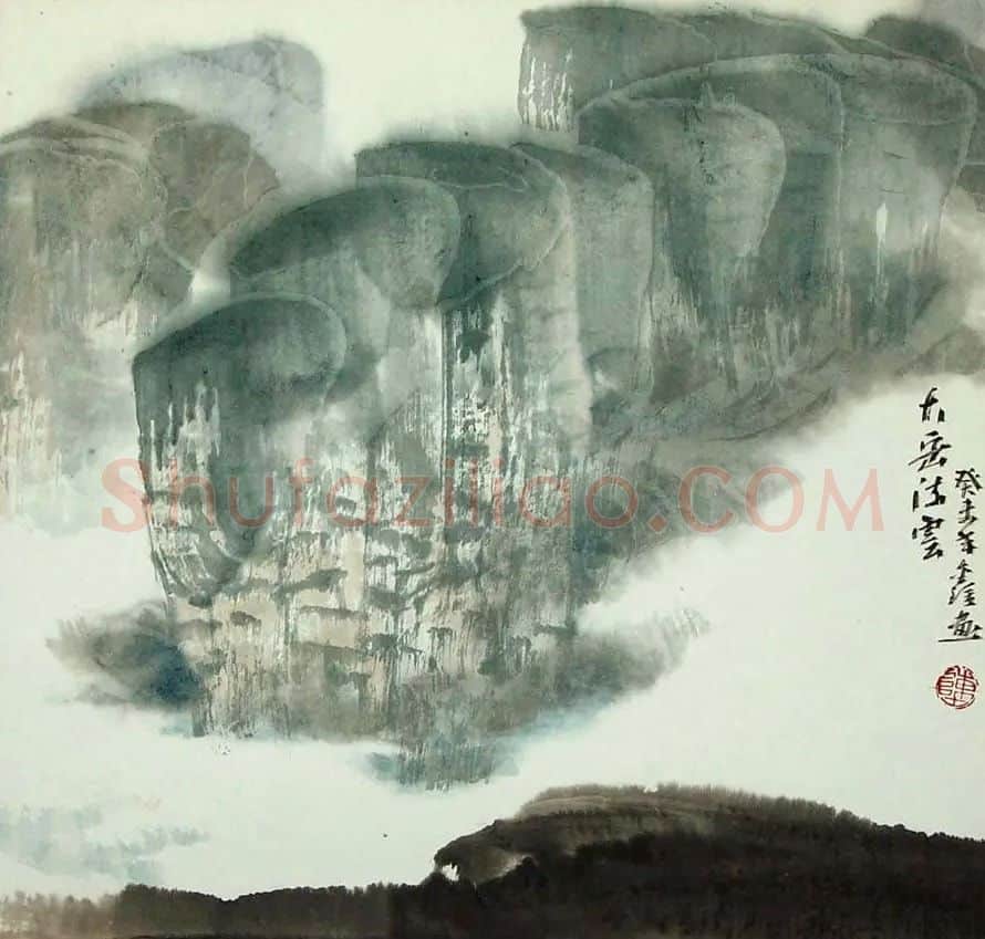 陈鑫·大岳流云