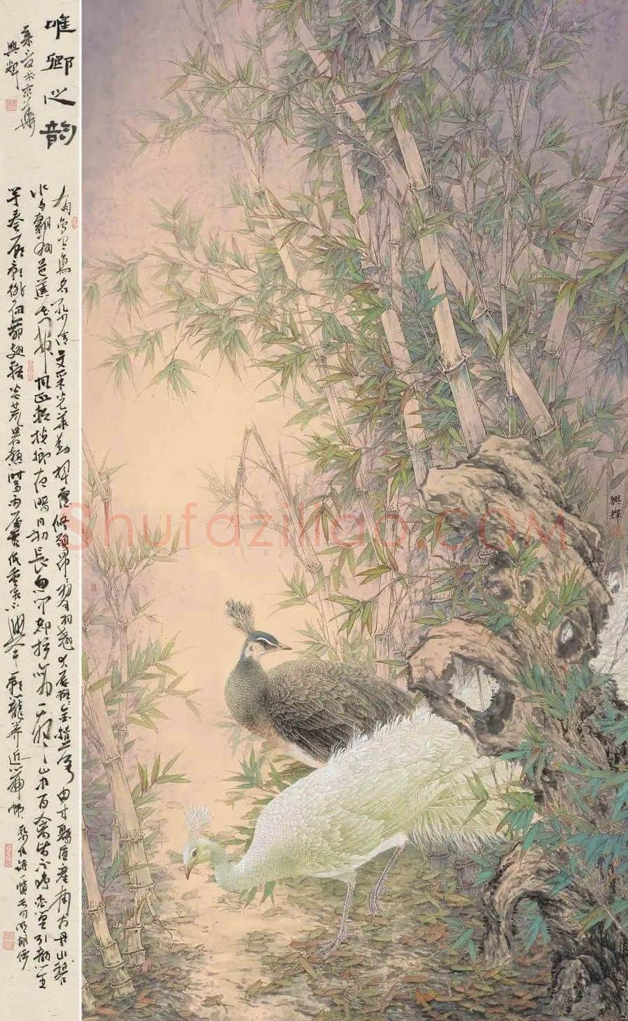 黄兴辉·《唯卿之韵》